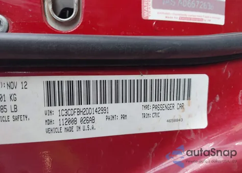 2013 Dodge Dart Rallye из США, поврежденный, VIN 1C3CDFBH2DD142991